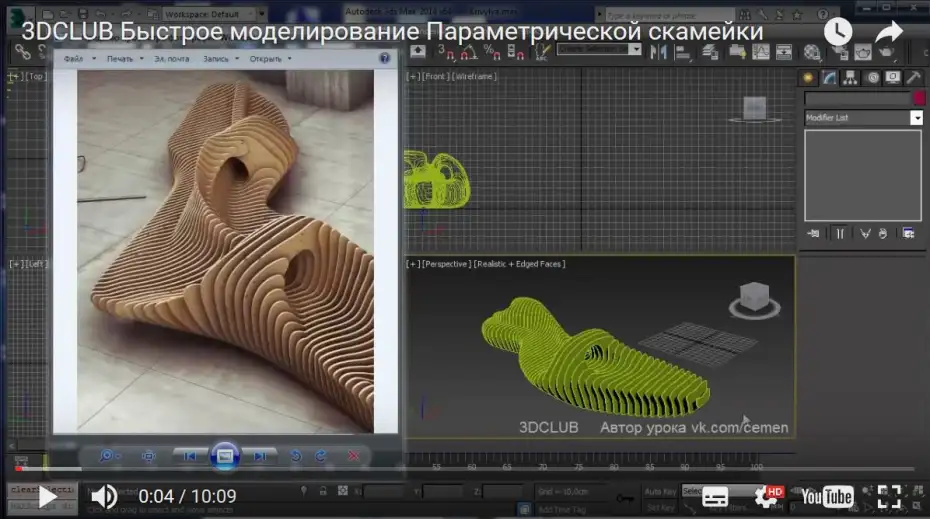 video preview image